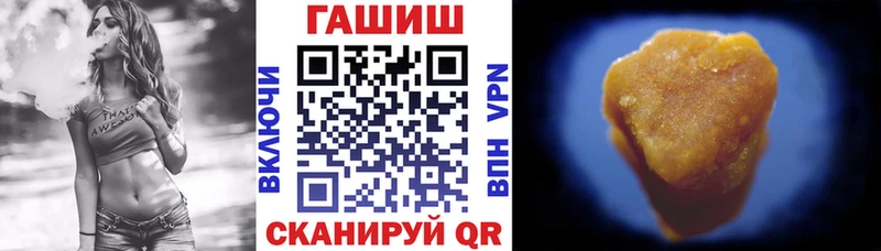 Хочу наркоту Каспийск Гашиш  LSD-25  Меф 