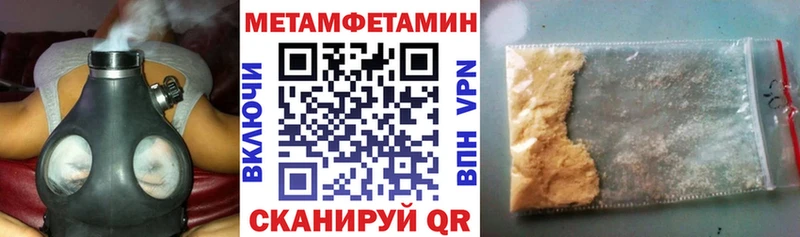 АМФЕТАМИН 98%  МЕГА ссылки  Каспийск 
