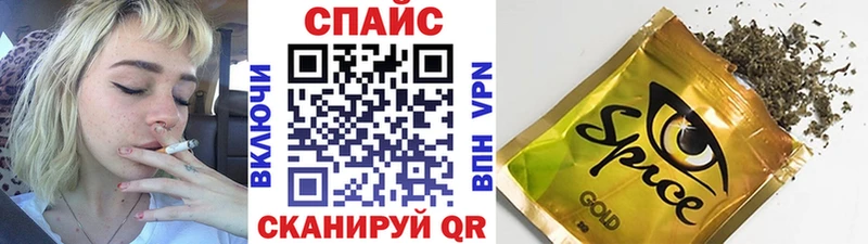 даркнет сайт  hydra ССЫЛКА  БУТИРАТ оксана  Каспийск 