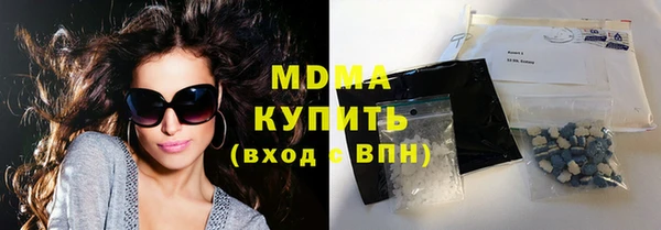 амф Баксан