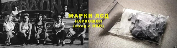 амф Баксан