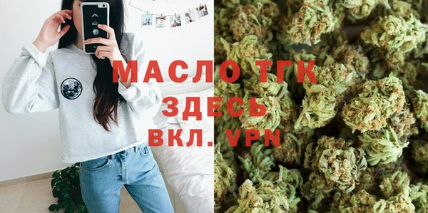 героин Балахна