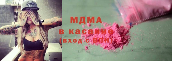 героин Балахна