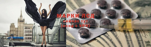 амф Баксан