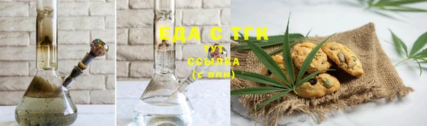 амф Баксан