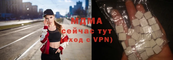 героин Балахна