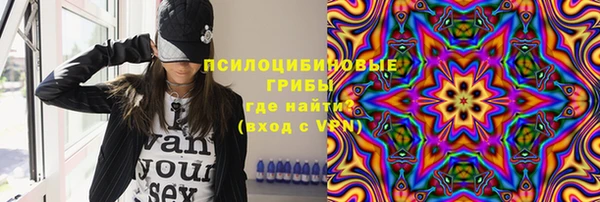 героин Балахна