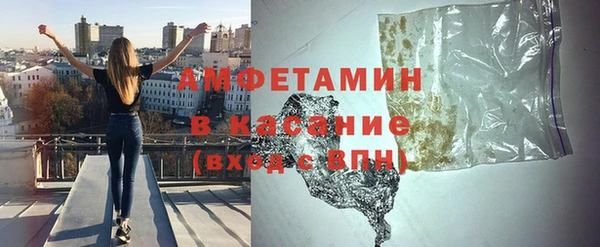 героин Балахна