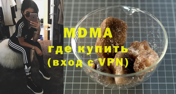 героин Балахна