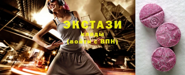 героин Балахна