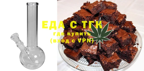 амф Баксан