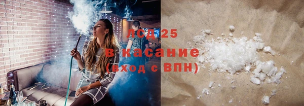 амф Баксан