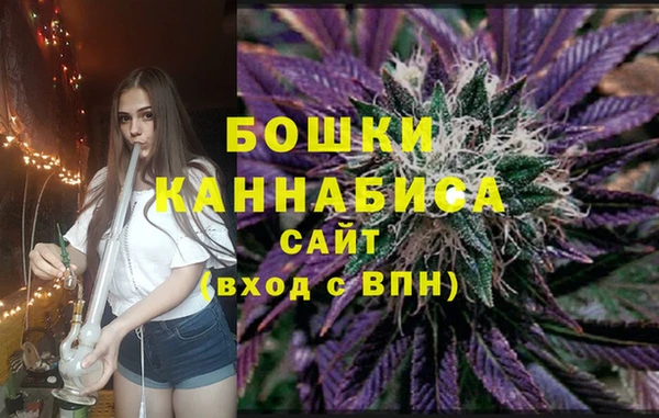 героин Балахна