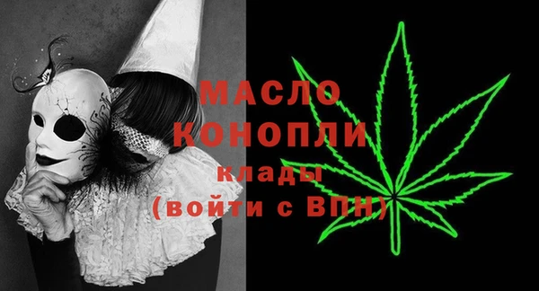 героин Балахна