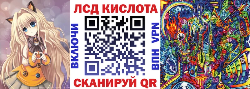 где можно купить наркотик  Каспийск  Наркотические марки 1,5мг 