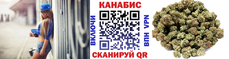 MEGA как войти  Каспийск  Канабис гибрид 
